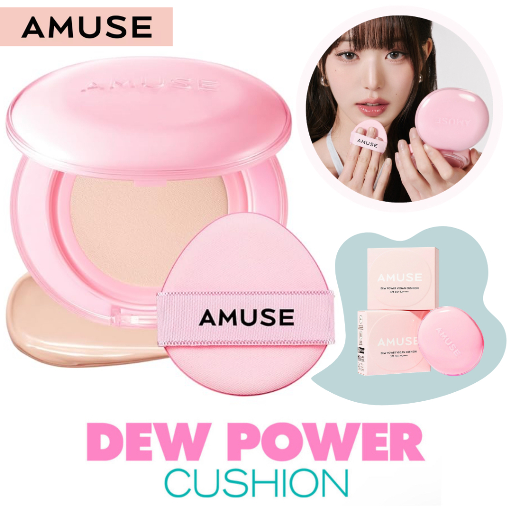 ( พร้อมส่ง) AMUSE Dew Power Vegan Cushion Foundation SPF50/PA++++ 15g คุชชั่น ผิวสวย