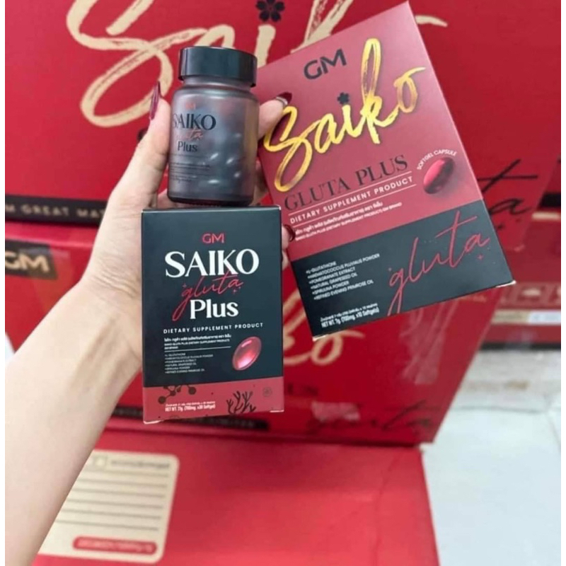 ไซโกโนะของแท้ % SAIKONO ไซโกโนะ กูลต้า1แถม1