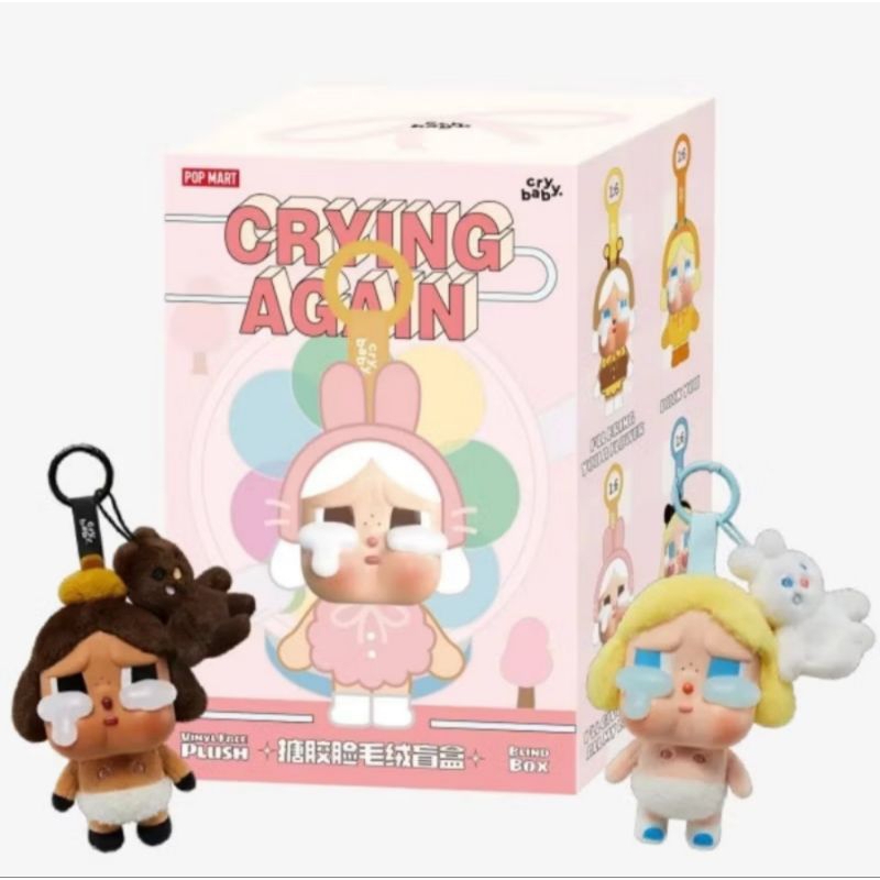 พร้อมส่ง CRYBABY Crying Again แบบแกะเช็คการ์ด