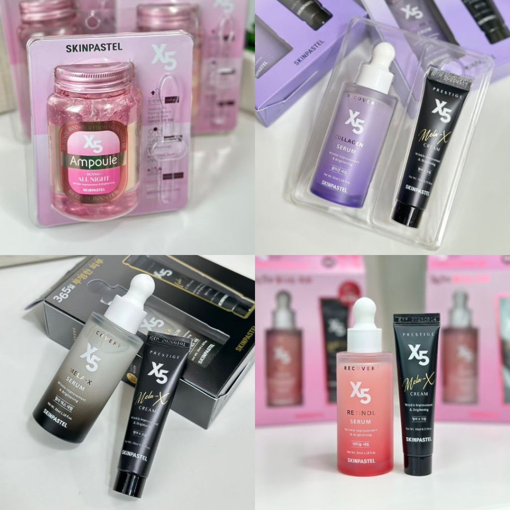 เรตินอลเกาหลีตัวดัง  SKINPASTEL X5 retinol booster ampoule all night 250mL