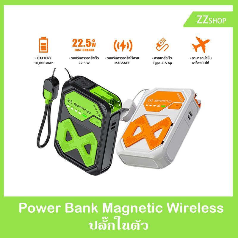 [ป้อนแหวนดูดแม่เหล็ก](local stock）Kuulaa PD20W เครื่องชาร์จสํารองไร้สายดิจิตอล30000mAh Fast Charging