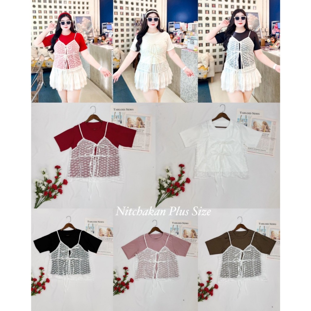เสื้อสองชิ้น สายเดี่ยวผูกโบว์หน้า น่ารัก ใส่เที่ยว ใส่ทำงาน ใส่ถ่ายรูป จับแมทช์ได้กับทุกลุคทุกแนว พลัสไซส์ สาวอวบอ้วน NP