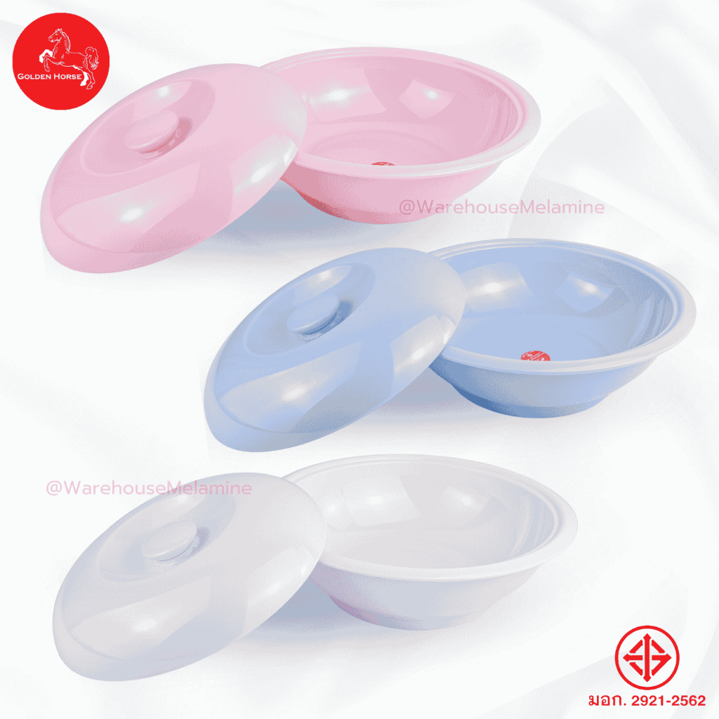 โถข้าวเมลามีนพร้อมฝา 10นิ้ว มี มอก. (สีขาว/สีฟ้า/สีชมพู)