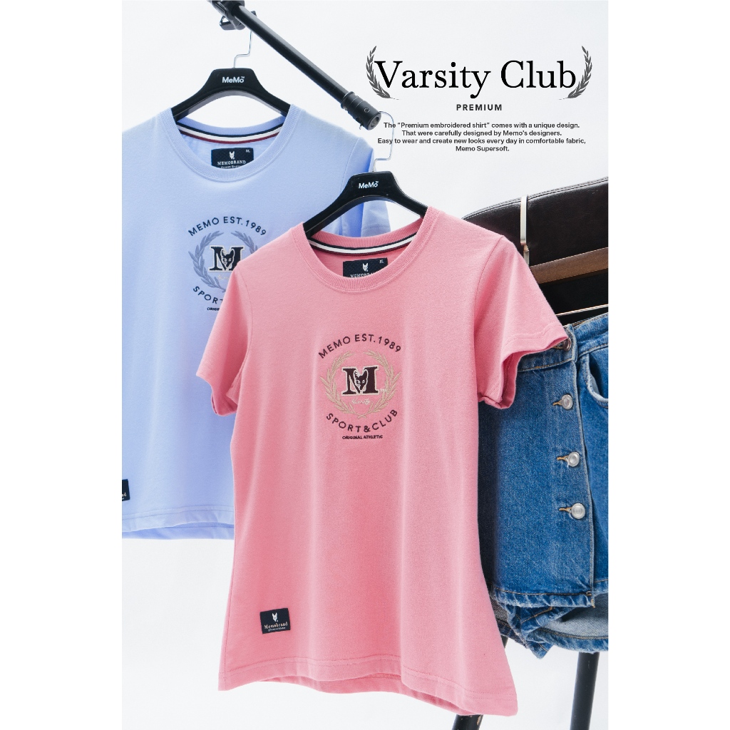 MeMo (ลด 60฿โค้ด MEMDEC min300฿) รุ่น : Varsity Club ผู้หญิง งานปักใหญ่