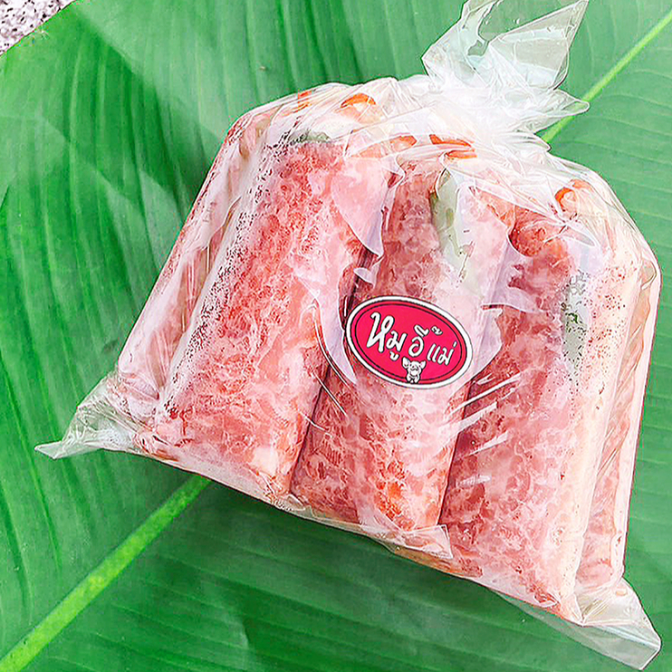 แหนมหมูอี๊แม่🐷 แพ็ค 10ชิ้น(700กรัม)หนังไม่แข็ง เก็บได้นาน 4-5สัปดาห์