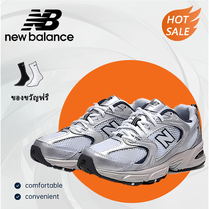 【ของแท้อย่างเป็นทางการ]】New Balance 530 KA กีฬาแบบสบาย ๆ แฟชั่นระบายอากาศได้สวมใส่กันลื่น