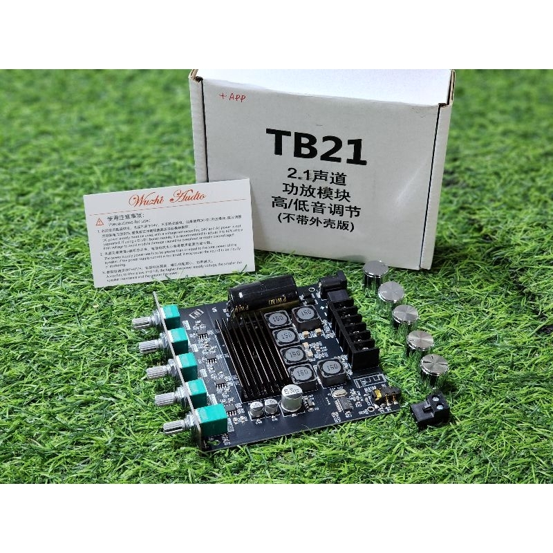 ZK-TB21 (+APP)(ไม่มีเคลส) **ของแท้** แอมจิ๋ว บลูทูธ 5.0 เครื่องขยายเสียง กำลังขับ 50w+50w+100w  ระบบ 2.1ch แอมป์บลูทูธ