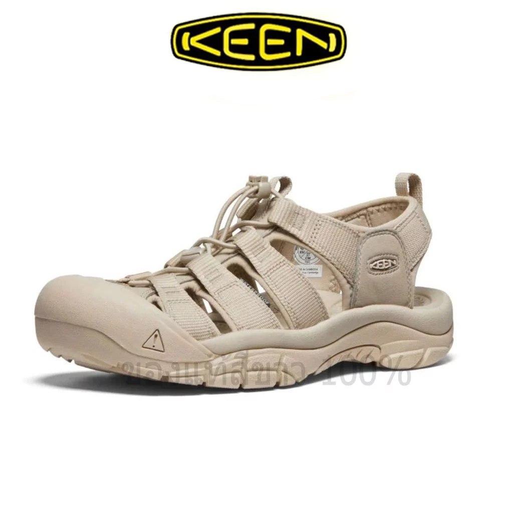 รองเท้าkeen NEWPORT H2(สีครีม-Cream) กันน้ำระบายอากาศ และสวมใส่ได้ทั้งฤดูกาล เปลี่ยนขนาดฟรี keen แท้
