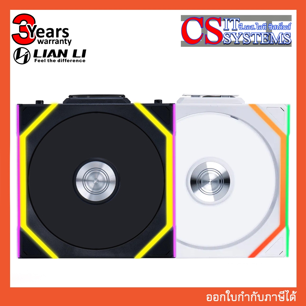 Lian Li FAN CASE UNI FAN SL WIRELESS 120 PACK 1