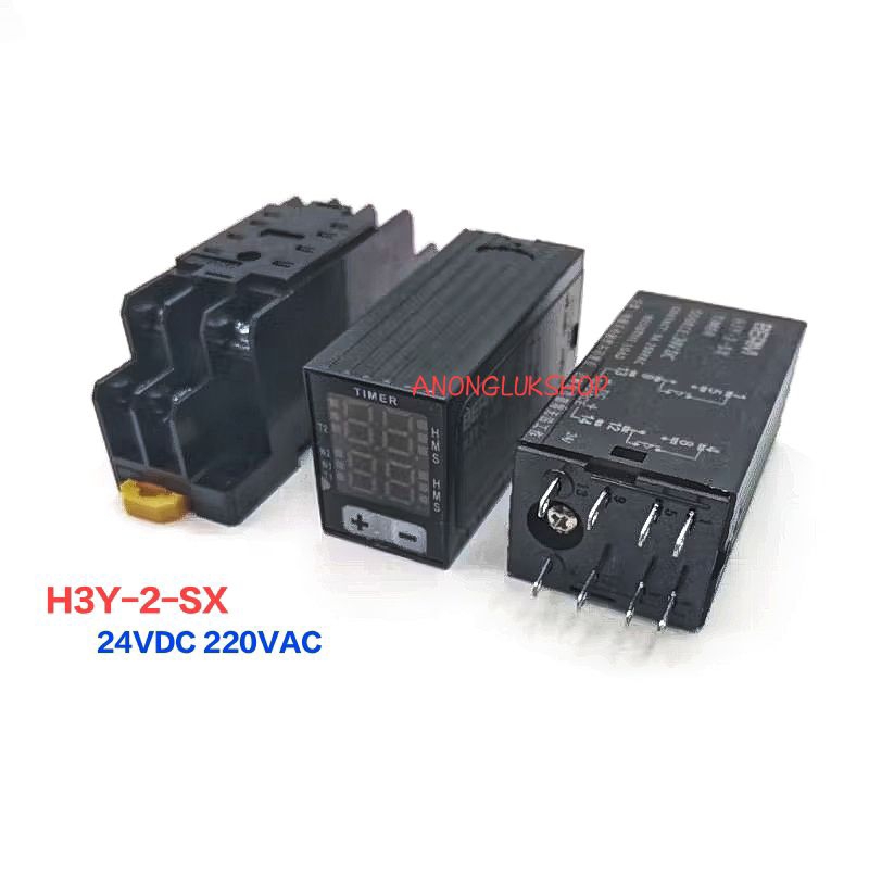1ชุด 👉👉 พร้อมฐาน H3Y-2-SX 0.1S -99H  DIGITAL Delay Timer Relay /Loop Timer ทามเมอร์ดิจิตอล 2NO 2NC C