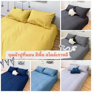 ผ้าปูที่นอน ⭐️ขนาดพิเศษ 3ฟุต 4ฟุต 7ฟุต ผ้าปูรัดมุม4มุม เนื้อผ้าดี งานไทย พร้อมส่ง