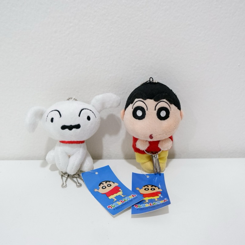 Crayon Shinjung | พวงกุญแจตุ๊กตาชินจัง - หมาชิโร่ ของแท้ Japan