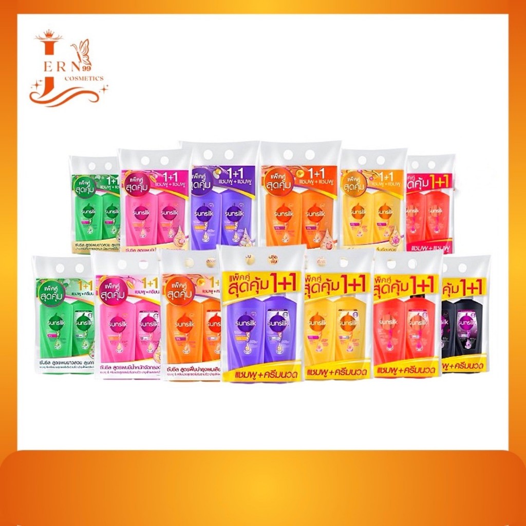 Sunsilk ซันซิล แชมพู+ครีมนวด แชมพู+แชมพู บำรุงผมให้มีน้ำหนัก จัดทรงง่าย ขนาด 350มล.(แพ็กคู่ 2ขวด)