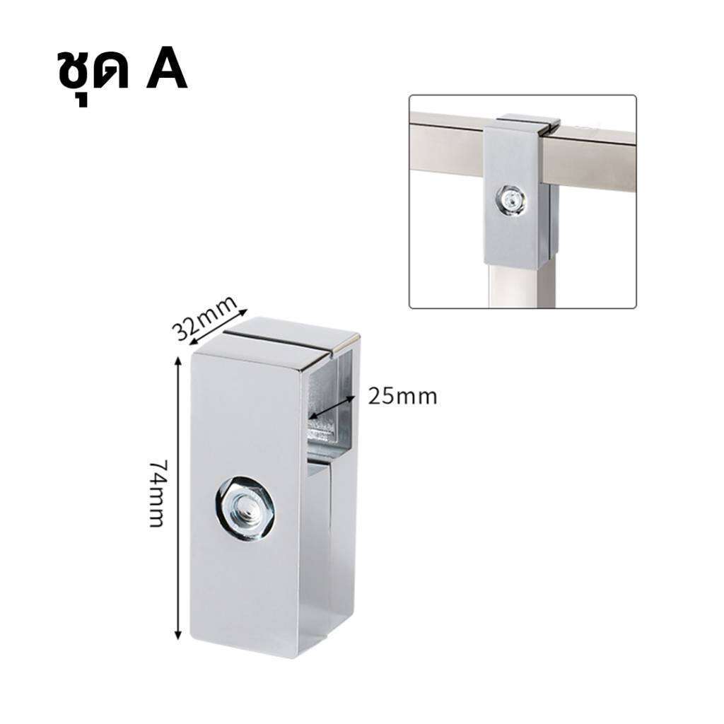 ข้อต่อเหล็กกล่อง ขนาด 1 นิ้วข้อต่อ DIY ข้อต่อเหล็กกล่อง ไม่ต้องเชื่อมให้เสียเวลา พร้อมส่งจากไทย - รูปที่ 2