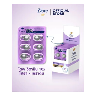 โดฟ วิตามิน ผลิตภัณฑ์บำรุงผม (1 มล.x 6 แคปซูล x 6 แผง)**กล่อง**