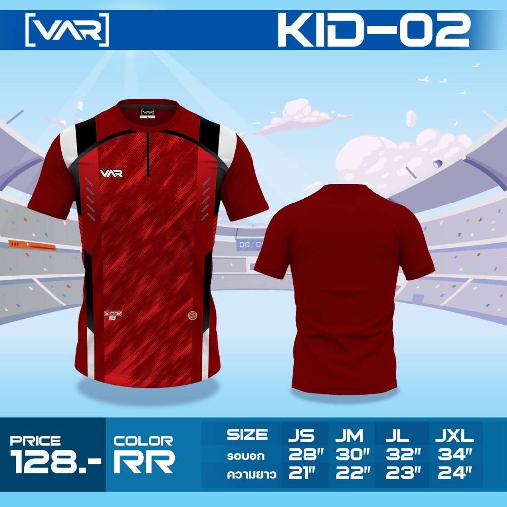 Thumbnail 7