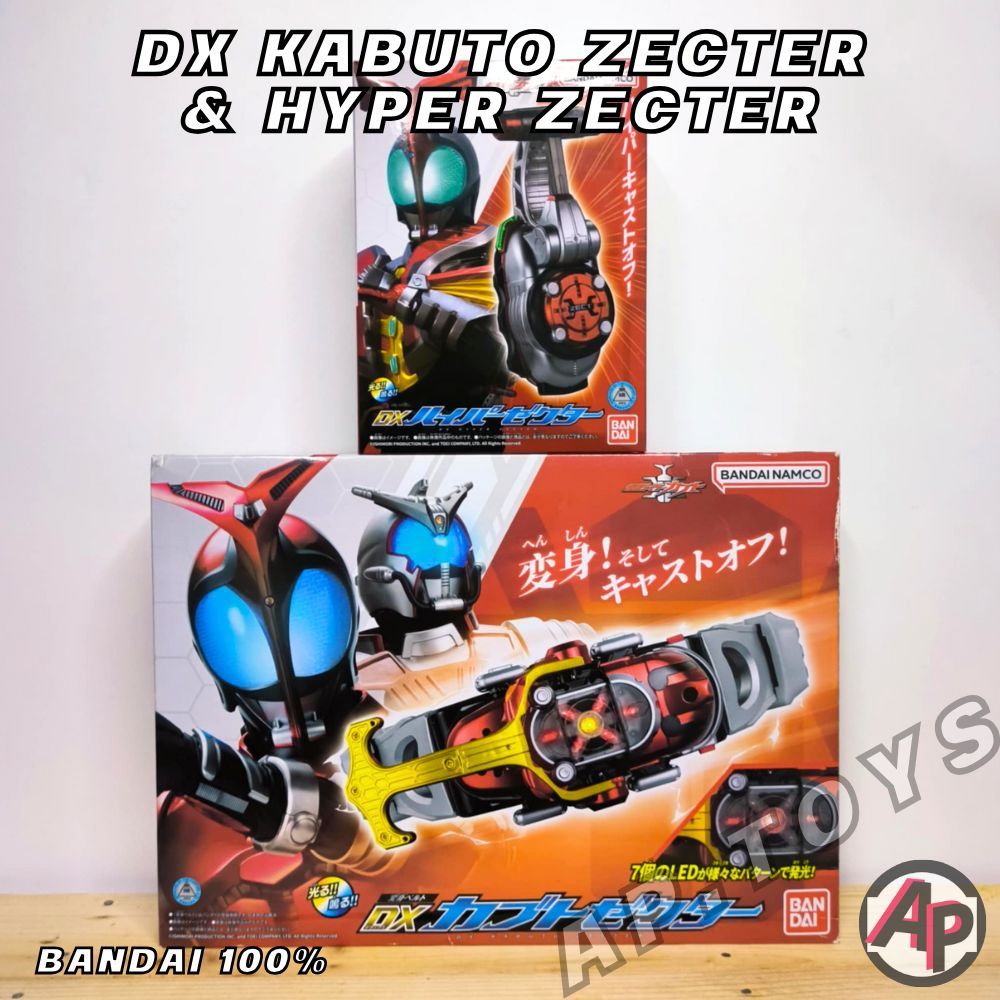DX Kabuto & Hyper Zecter เข็มขัดมาสไรเดอร์คาบูโตะ(รุ่นใหม่) [ไรเดอร์ มาสไรเดอร์ คาบูโตะ KABUTO]