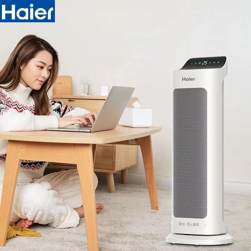 Haier ฮีตเตอร์ heater ทำความร้อน ฮีทเตอร์ไฟฟ้า เครื่องทำความร้อน พัดลมร้อน
