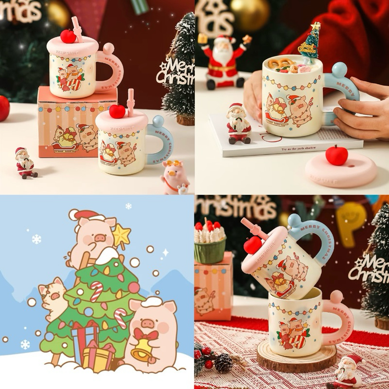 พร้อมส่ง แก้วน้ำ LuLu x Christmas หมูลูลู่ คริสต์มาส Mug cup แก้วกาแฟ แก้วนม มีฝาปิด ของขวัญ LuLu The Piggy 70121