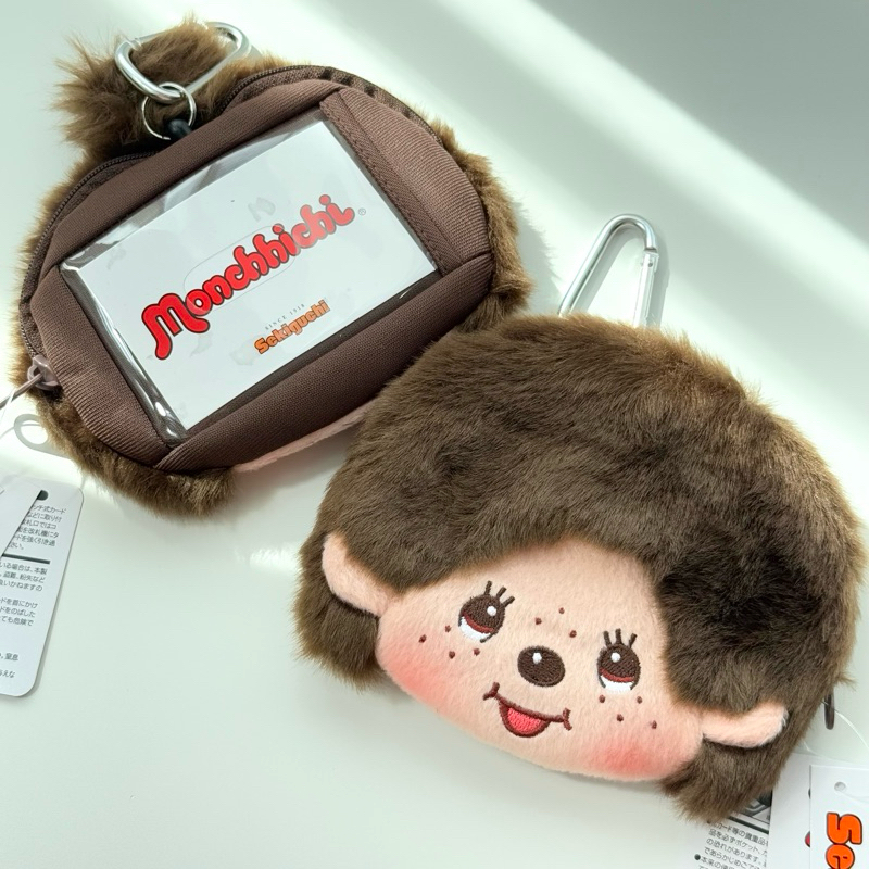 (ใช้โค้ดส่วนลดได้) ตุ๊กตา,พวงกุญแจ,กระเป๋าม่อนชิชิ monchhichi doll,keychain,purse