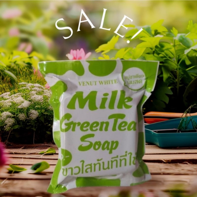 สบู่ชาเขียว นมสด Milk Green Tea ขาวใสทันทีที่ใช้ พร้อมส่ง