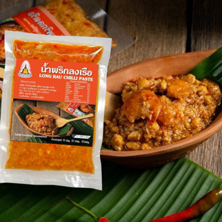 แม่เล็กสุบิน น้ำพริกลงเรือ 100g