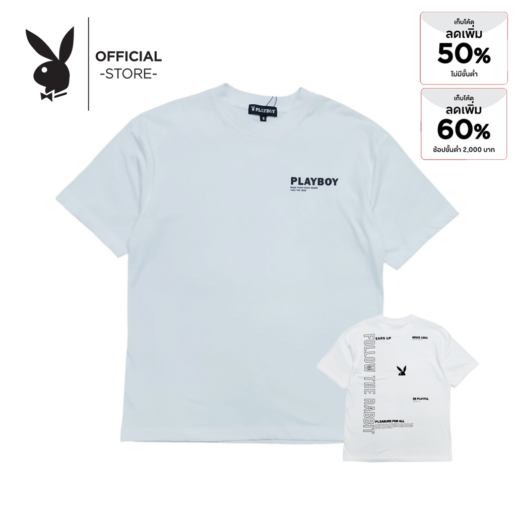 PLAYBOY เสื้อผ้าผู้ชาย/เสื้อ/เสื้อยืด รุ่น P1UT245OT026WH