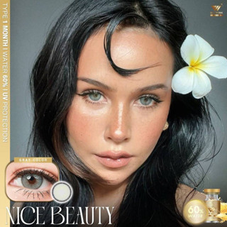 Nice Beauty 👁👁(We Wink ฝาทอง) อมน้ำ 60%มากสุดในไทย Hydrogel …