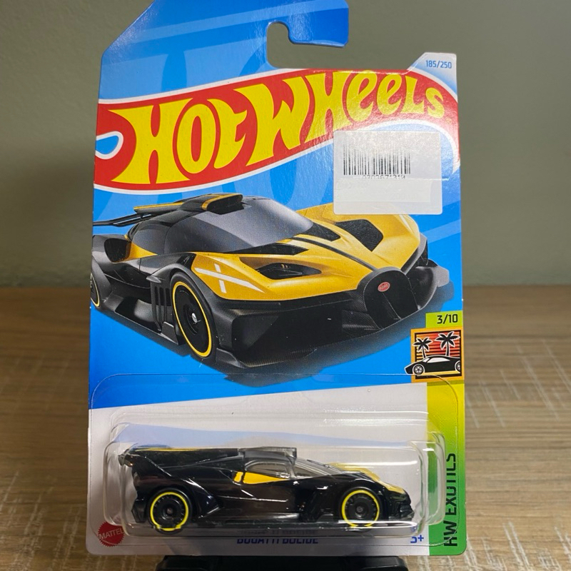 Hot wheels Bugatti Bolide (yellow)