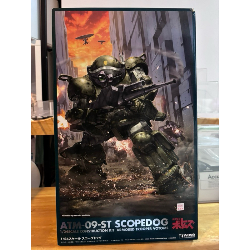 [Wave] 1/24 Scopedog plastic model kit