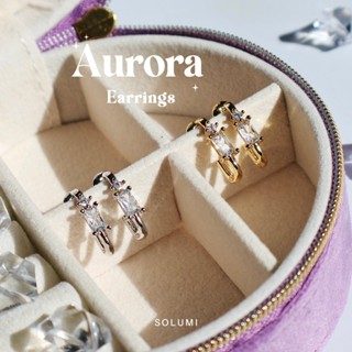 ต่างหูเรียบหรู ประดับเพชร โมเดิร์นสไตล์ ✨SOLUMI Aurora earri…
