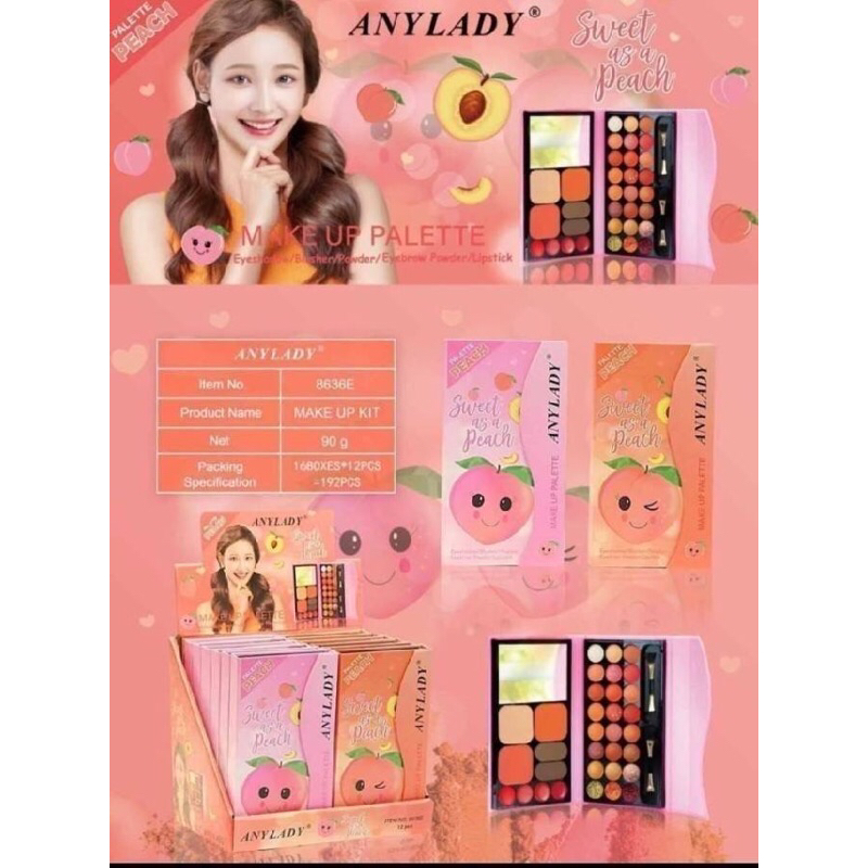 พาเลทพีชชี่ พาเลทAnylady