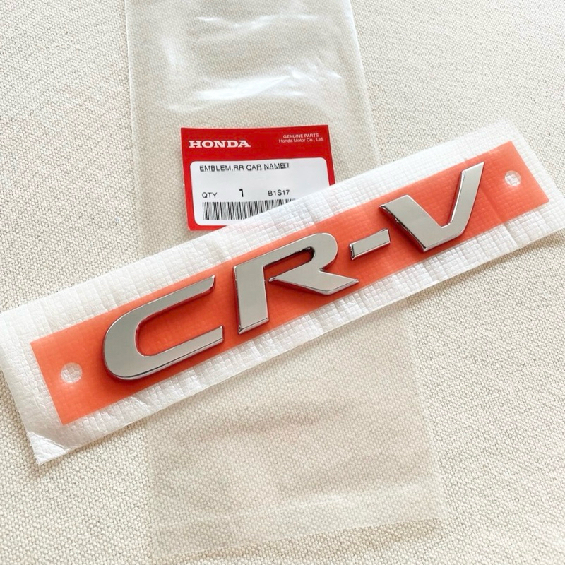 แท้ศูนย์ โลโก้ CRV CR-V G5 2017-2021 ขนาด 20x3cm (UUR-75722-TLA-A00)