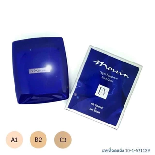 Morrin Super Foundation Extra Cover(เเท้💯/ส่งไว)แป้งมอรินตลับรีฟิล /ตัวจริง 15 g.