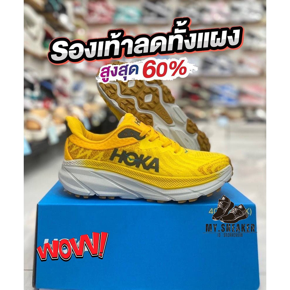 รองเท้าแฟชั่น⚡Hoka สีดำล้วน☑️สวยแท้100% รองเท้าผ้าใบชายและหญิง อุปกรณ์ครบเซ็ต