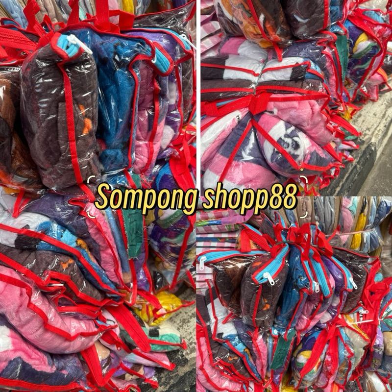ของขวัญ ของสัมมนา ของแจกปีใหม่ ผ้าห่มนาโน4ฟุต <1 ผืน> ลายการ์ตูนแถมกระเป๋าทุกผืนผ้านุ่มนิ่ม สีสวยสีสด มีหลายสี หลายลาย