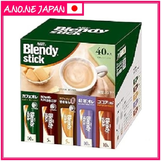 AGF Blendy Stick Assortment 40 sticks [Stick Coffee]