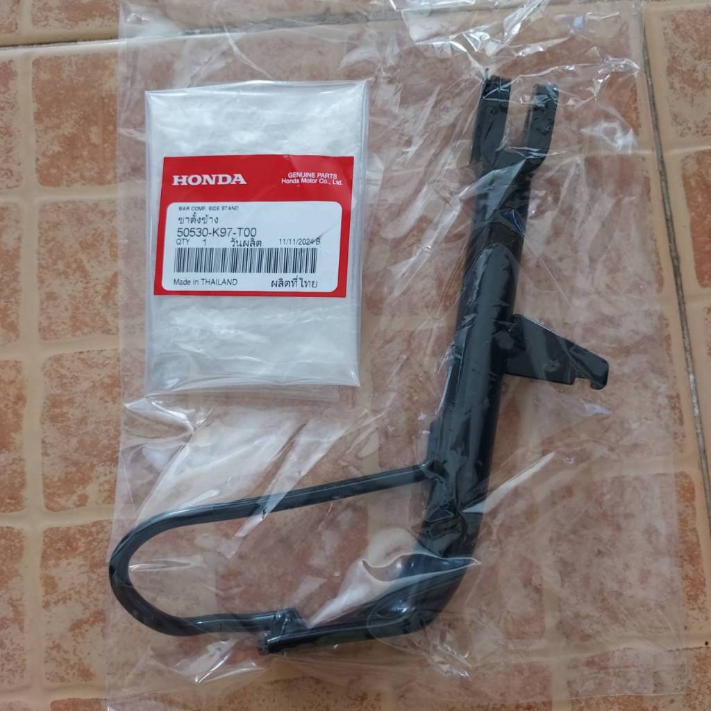 ขาตั้งข้าง รุ่นรถ PCX150 (2018-2020) รหัสสินค้า 50530-K97-T00