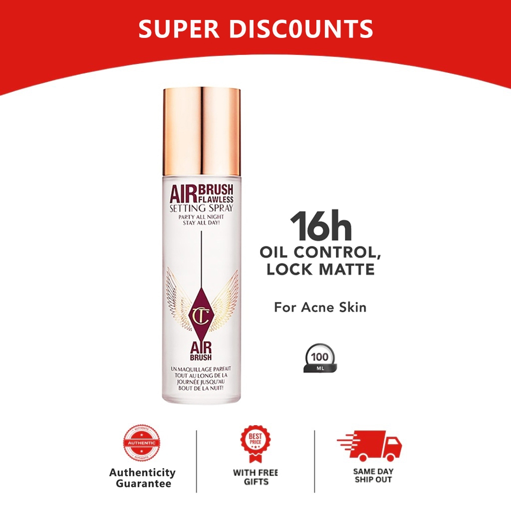 %CHARLOTTE TILBURY AIRBRUSH FLAWLESS SETTING SPRAY -100ml สเปรย์ล็อคเมคอัพ ควบคุมความมัน ติดทนนาน