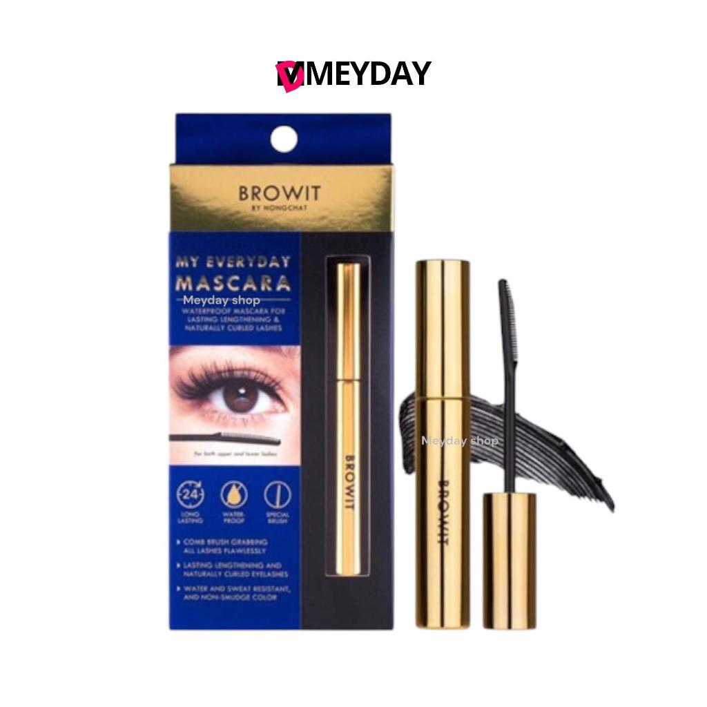 Browit บราวอิท มาสคาร่า My Everyday Mascara Nongchat น้องฉัตร ขนตางอน ขนตายาว มาสคาร่ากันน้ำ 5.5 กรัม