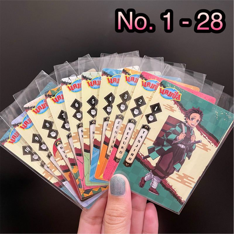 (SS3) Campus แคมปัส การ์ด Rare ดาบพิฆาตอสูร Demon Slayer Kimetsu no Yaiba (เบอร์ 1-28)