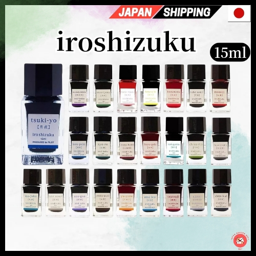 Pilot fountain pen ink Iroshizuku 24 color Direct from Japan