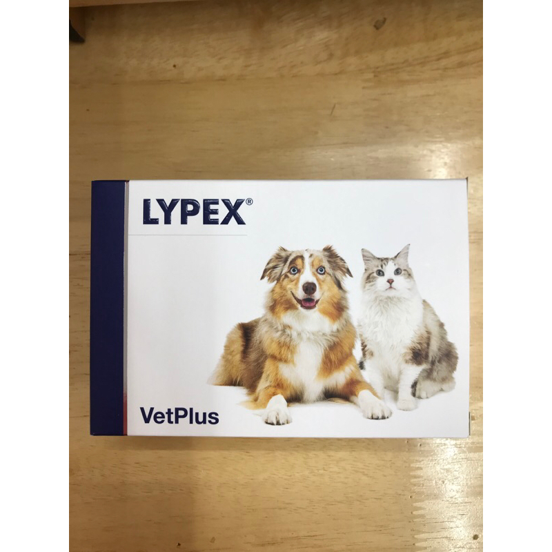 Lypex พรีมิกซ์ผสมอาหาร แคปซูล แผง 15 เม็ด สำหรับสุนัข แมว ช่วยย่อย ตับอ่อนอักเสบ มีปัญหาย่อยไขมัน