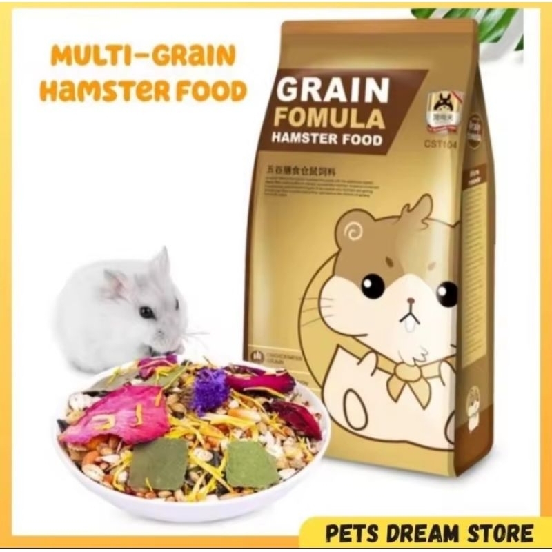 (CST103) อาหารหนูแฮมเตอร์450กรัม สูตรพรีเมี่ยม เหมาะกับแฮมเตอร์ ไจแอนท์ Grain Fomular Hamster Food