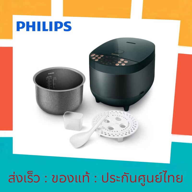 [แท้💯ศูนย์ไทย] Philips Digital Rice Cooker หม้อหุงข้าวอัจฉริยะ ระบบ Ai รุ่น HD4518 ความจุ 1.8 ลิตร