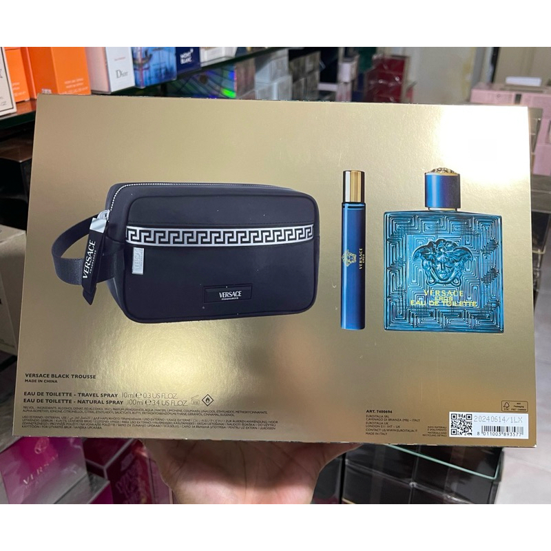 VERSACE EROS EAU DE TOILETTE Set