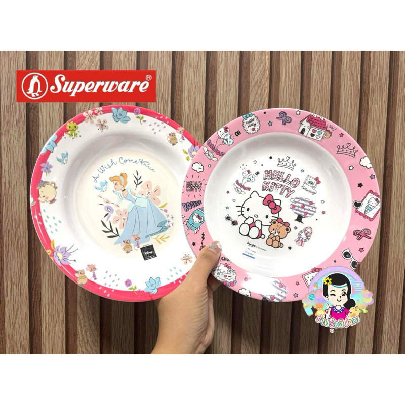 จานเมลามีนทรงลึก 8 นิ้ว และ 9 นิ้ว ศรีไทยซุปเปอร์แวร์ ลายการ์ตูน มีลายเยอะ #ร้านรุ้งจิปาถะ