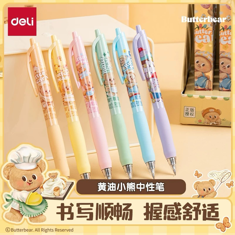 [ พร้อมส่ง ] Butterbear x Deli เครื่องเขียน ปากกาดำ สุ่มสี 1 แท่ง 0.5 mm น้องหมีเนย ลิขสิทธิ์แท้ ของแท้