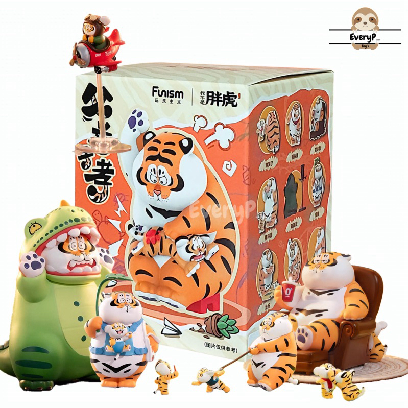 (Live/วีดิโอลด100฿) กล่องสุ่มเสืออ้วน V3 Alexander Panghu Fat Tiger Roaring Love Series Blind Box