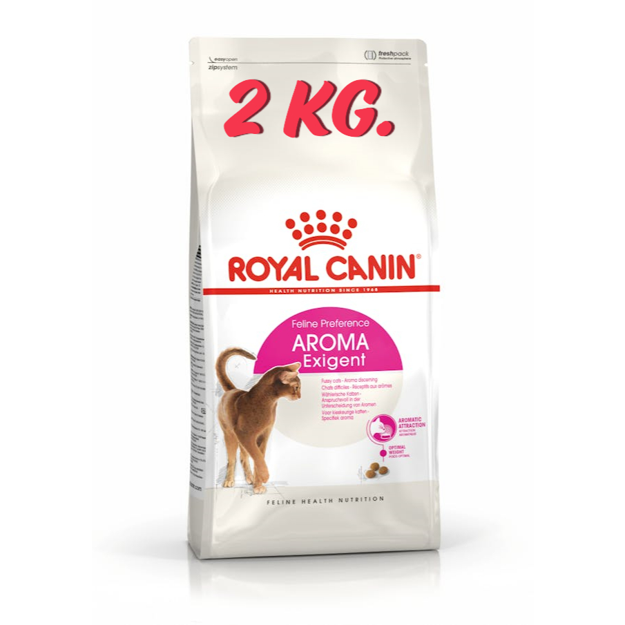[2kg] Royal Canin Exigent Aromatic อาหารเม็ดแมวโต ช่างเลือกอาหาร ชอบกลิ่นหอม อายุ 1 ปีขึ้นไป